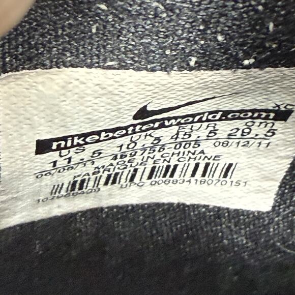 Nike Hyperfuse Lunarlon 469756-005 Basketball Sneakers Shoes Mens Size 11.5 - Picture 6 of 7